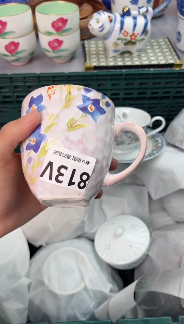 【闪购商品】碗813V瓷器瓷器瓷器瓷器