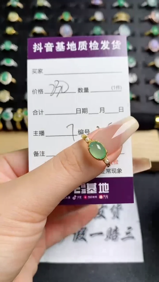 翡翠戒指银S925镶嵌..........