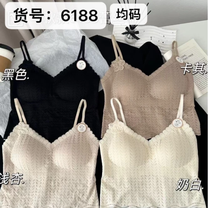 舒适百搭背心6188