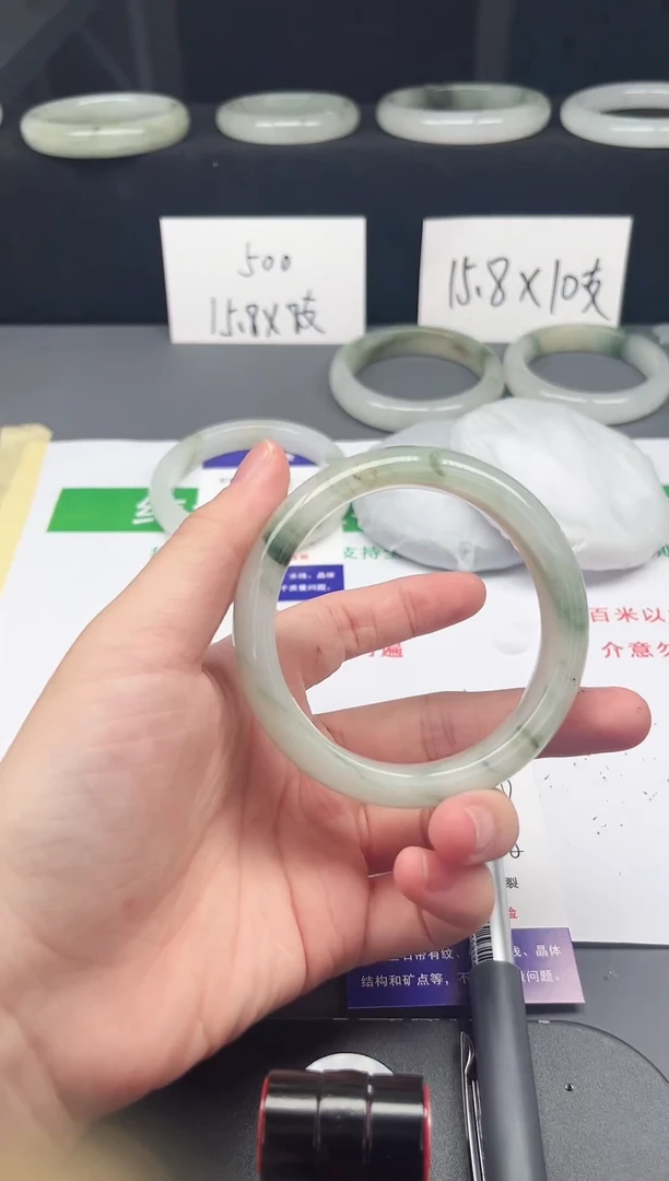 石英质玉手镯未镶嵌126-57/58