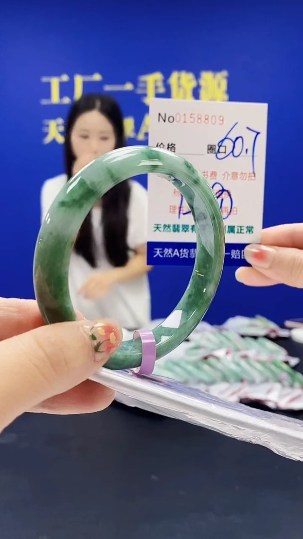 翡翠手镯未镶嵌A-翡翠手镯未镶嵌-A