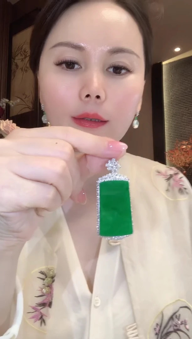 吊坠(不含链)18K金镶嵌翡翠D198