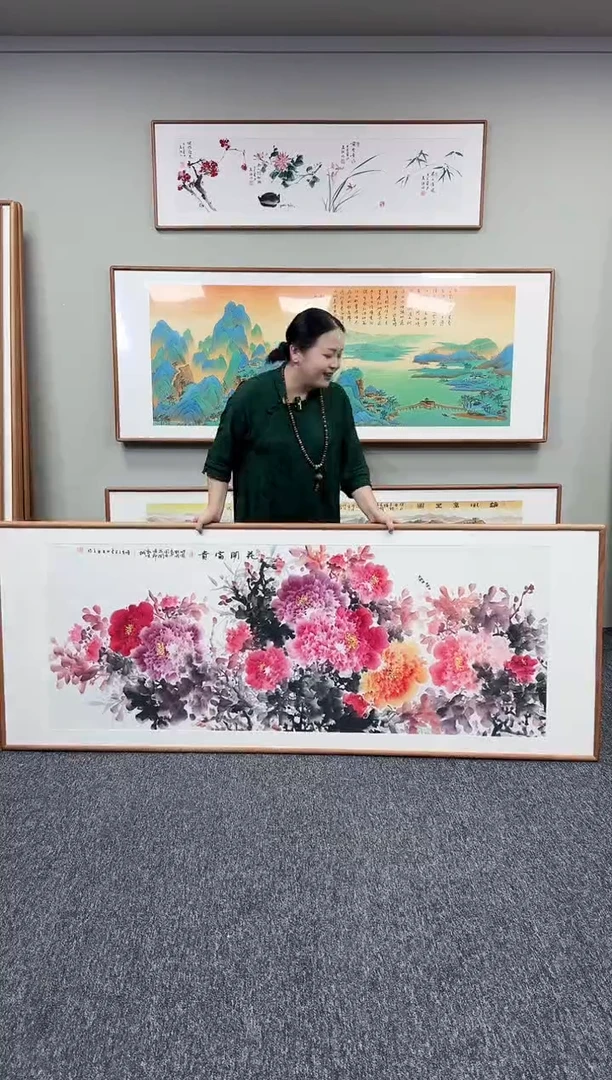 国画花开富贵（牡丹花）210*80手绘作品