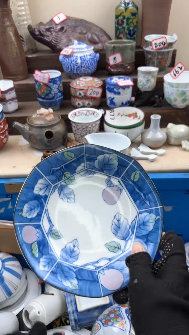 【闪购商品】瓷片4224陶如意陶瓷满18米包邮