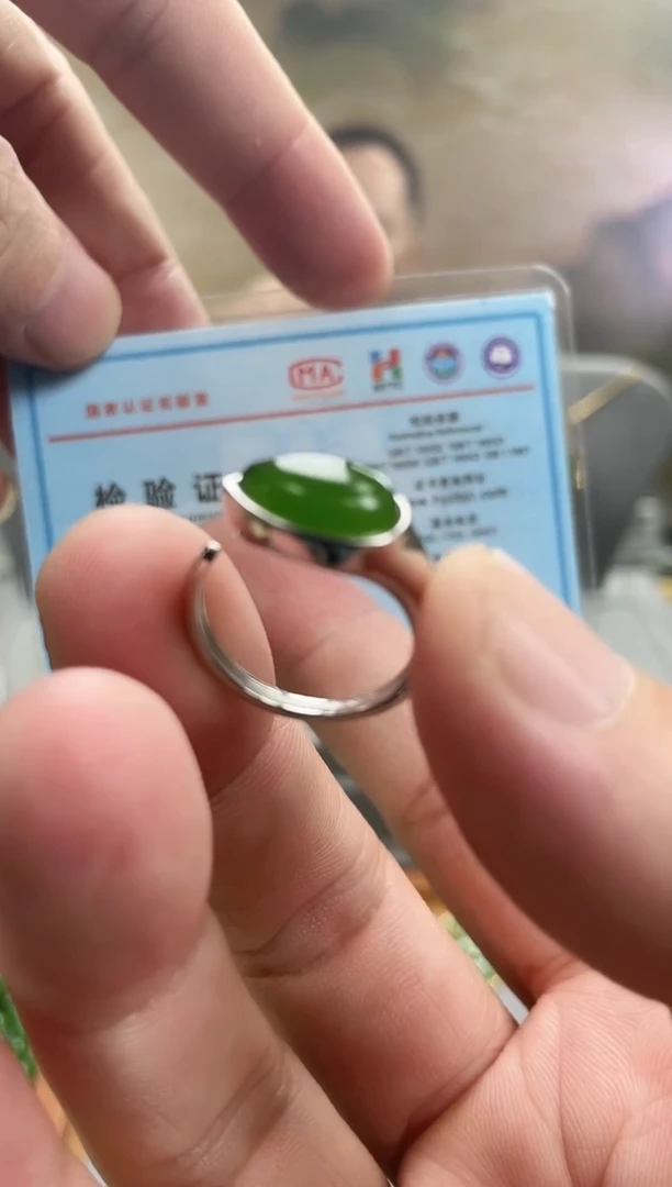 银S925镀金镶嵌戒指和田玉银S925镀金镶嵌 戒指 和田