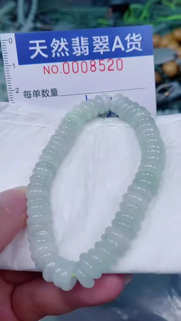 翡翠未镶嵌颈饰00008520