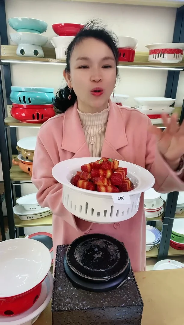 【闪购商品】陶瓷363