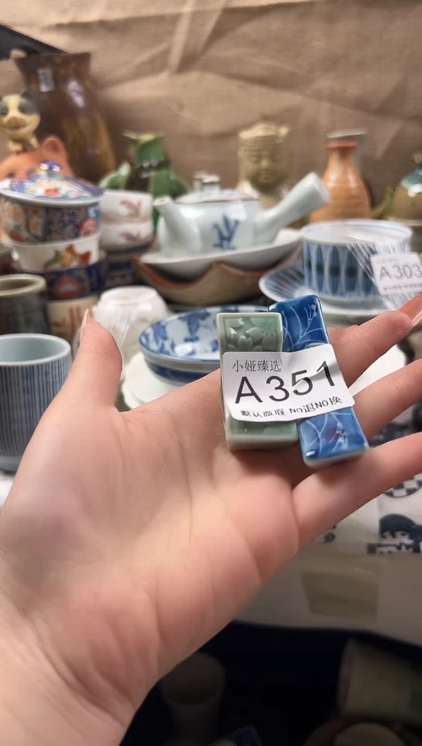 白*糖回流瓷器，默认微瑕，介意慎拍A351