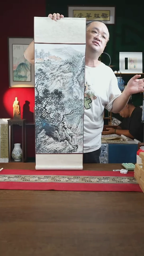 书法32*110书画卷轴山水3