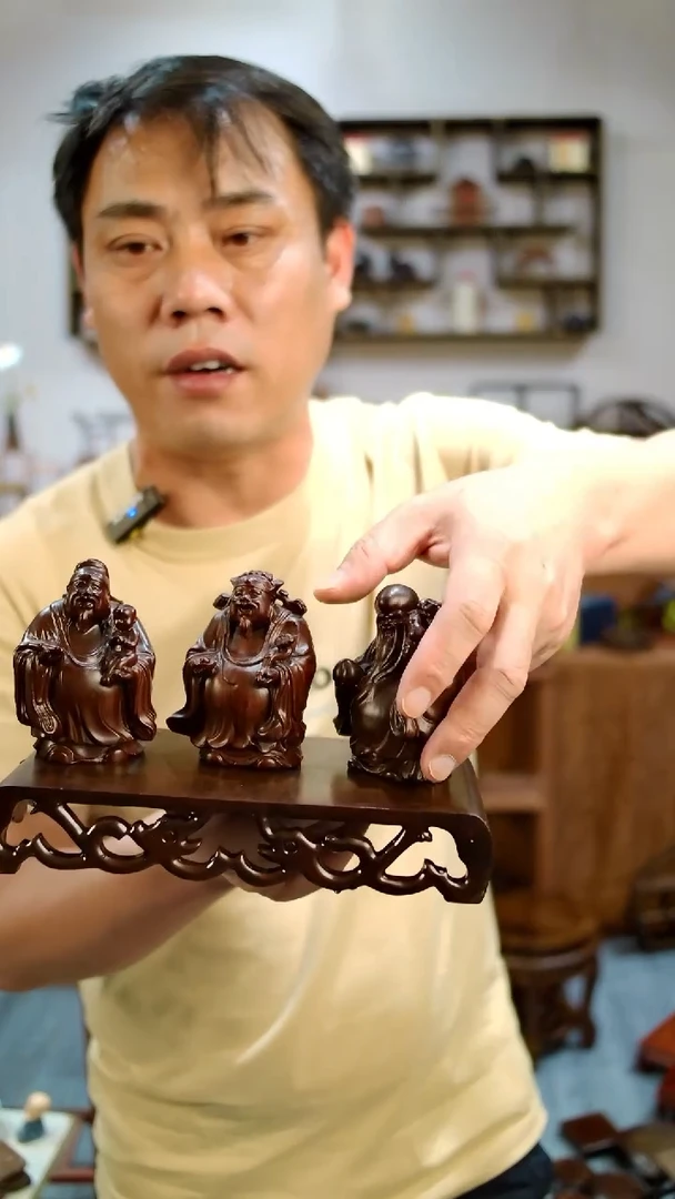 木黑檀木福禄寿三星+龙纹书卷21