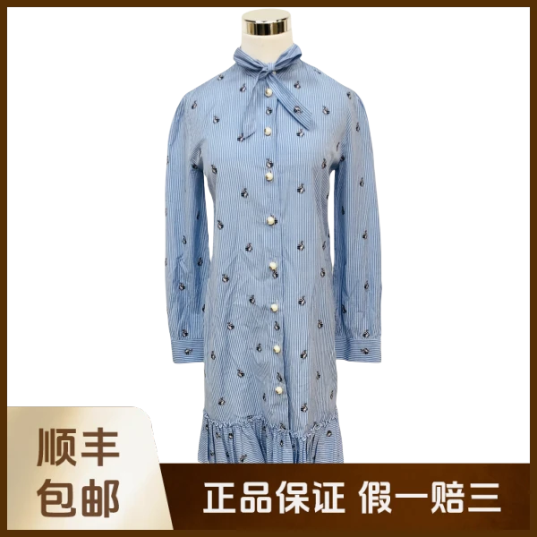 妃鱼/古驰/棉/衬衫/95新/沐七22