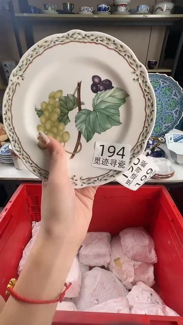 瓷片阿*感谢您的支持选购！！