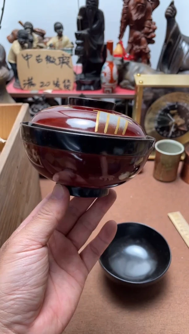 662中古商品默认微霞1只