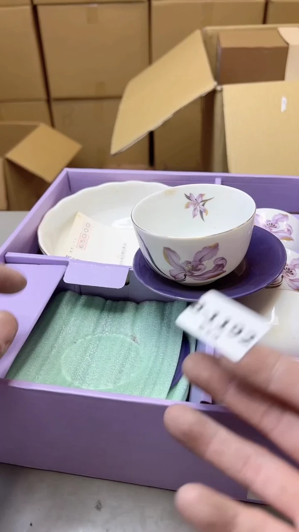 【闪购商品】瓷片1192聚宝缘二号店