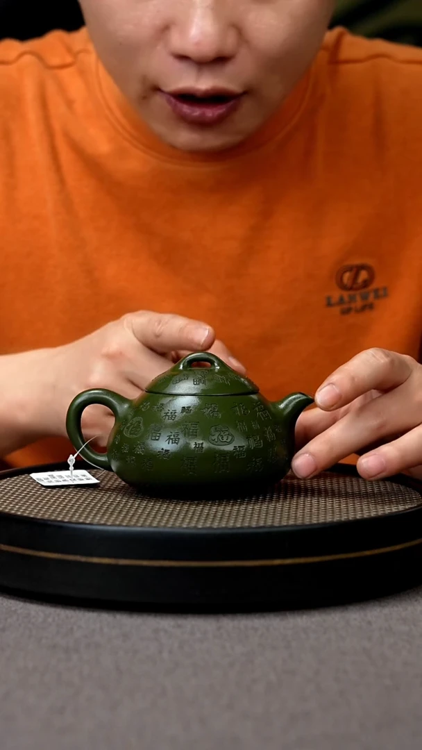 【闪购商品】紫砂茶壶宜兴原矿手工紫砂壶