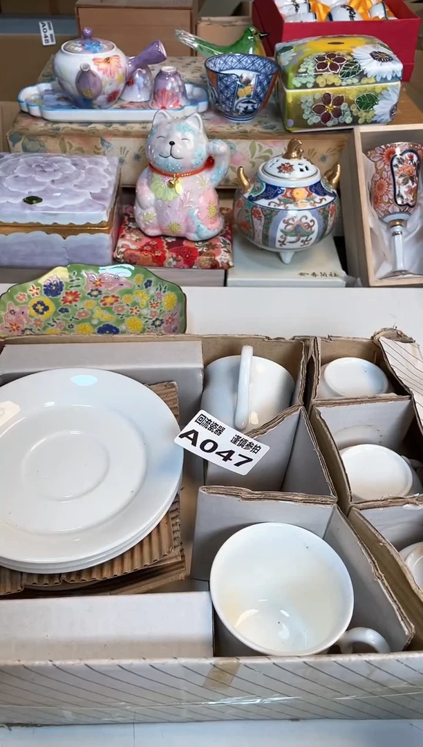 【闪购商品】闪购闪购闪购闪购