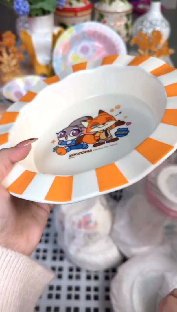 瓷片618默认微瑕15包邮库存1件