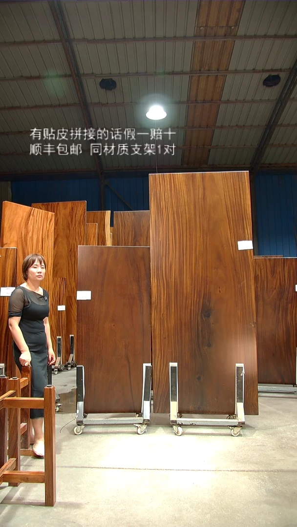 木C499- 230*95*6 带脚 + C617- 158*69*6 带脚