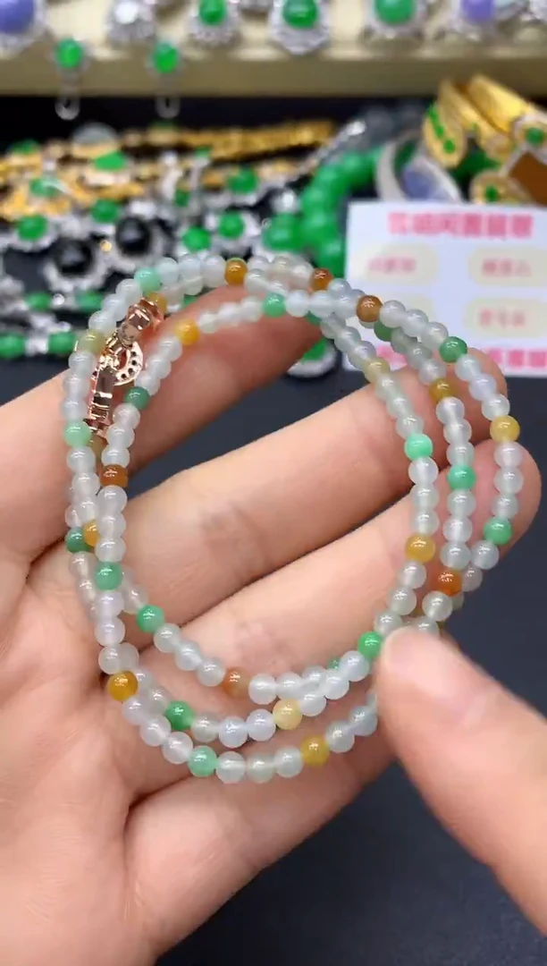 颈饰未镶嵌翡翠4-中国好珍宝