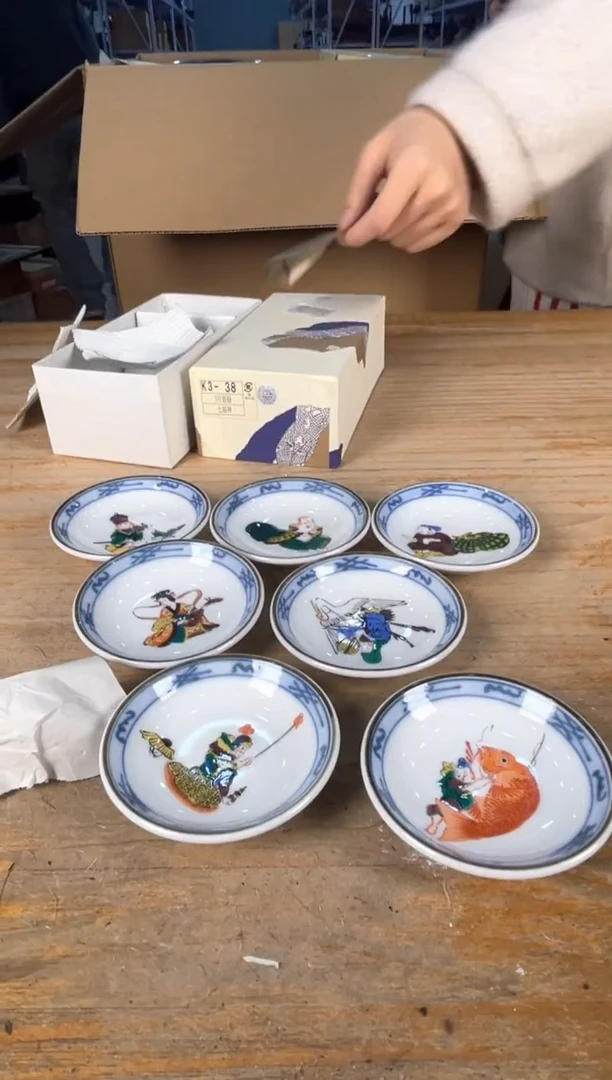 守拙专属链接 中古品默认微瑕满十八包邮