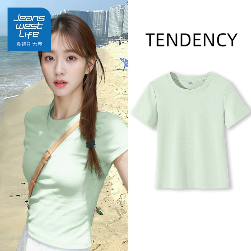 真维斯无界水绿色修身款休闲百搭女士短袖2025夏季欧若风半袖辣妹