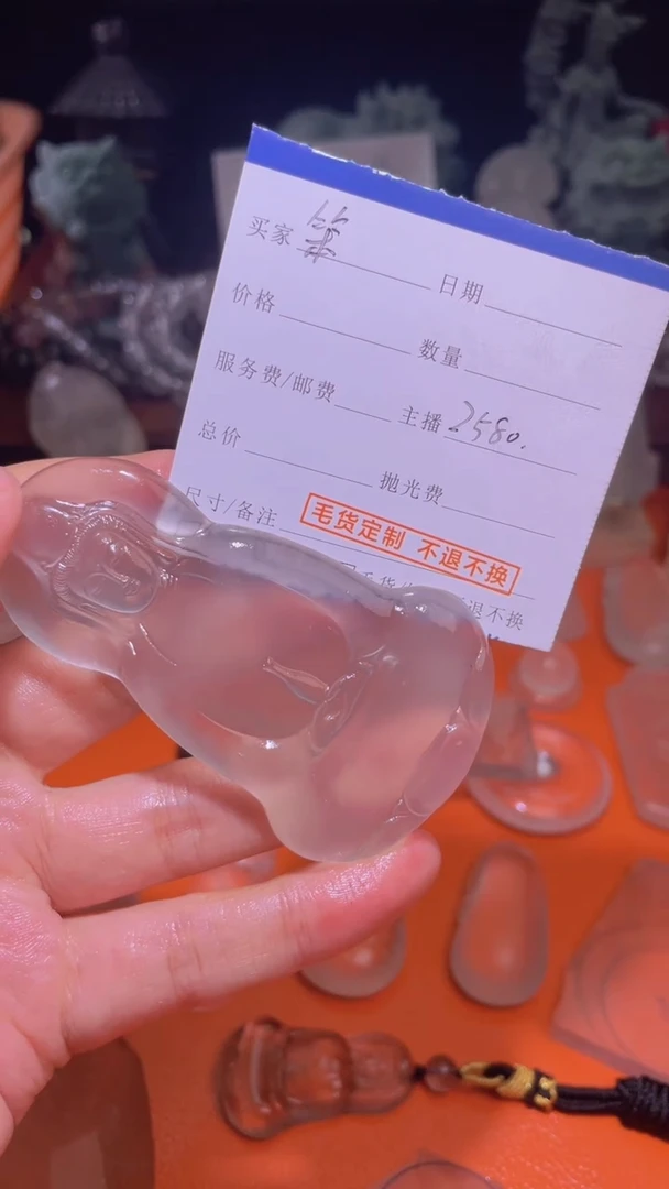 【闪购商品】定制石英质玉无未镶嵌无镶嵌