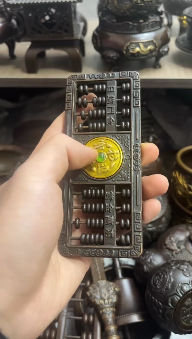 a铜铜铜铜铜铜铜铜