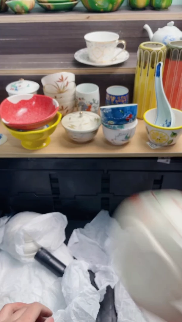 【闪购商品】C325***********