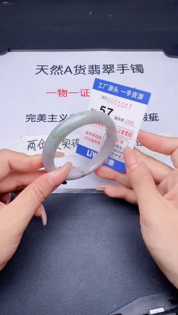 未镶嵌手镯翡翠翡翠手镯未镶嵌