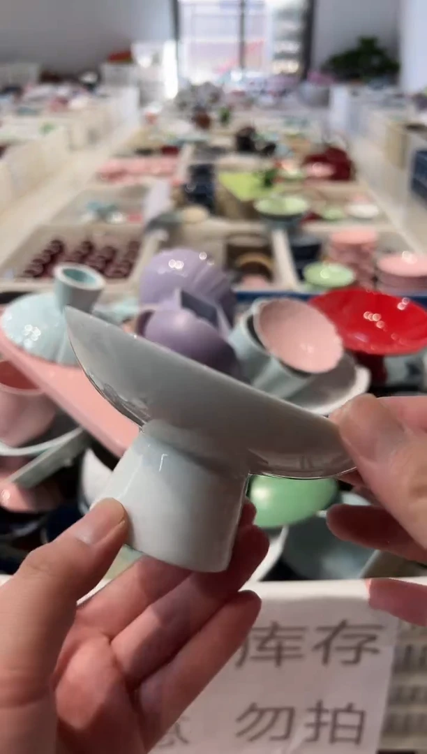 瓷片微瑕商品，介意勿拍
