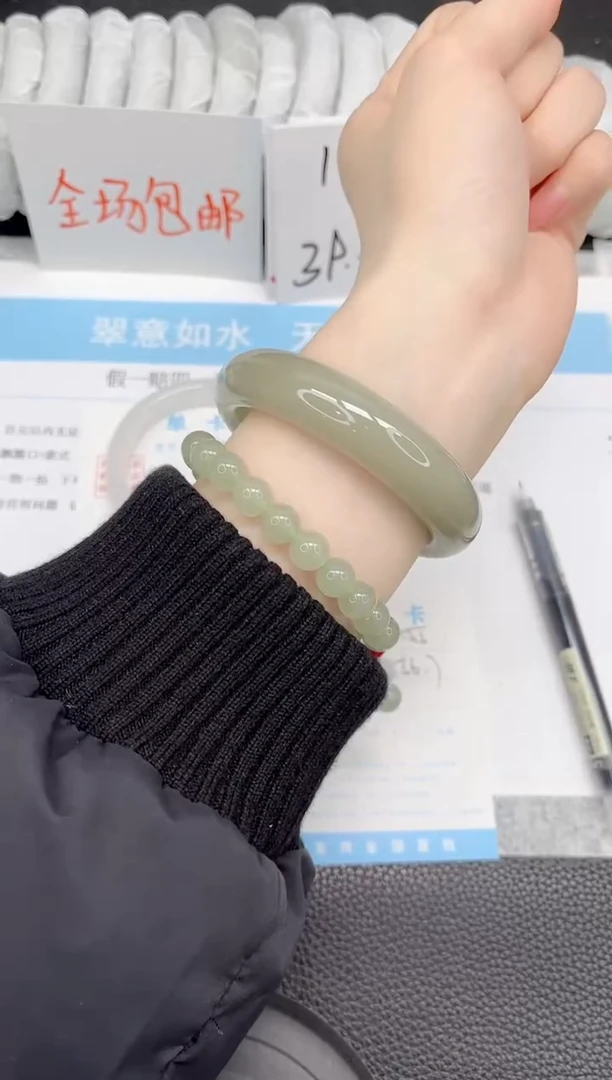 未镶嵌手镯石英质玉A155-56.7