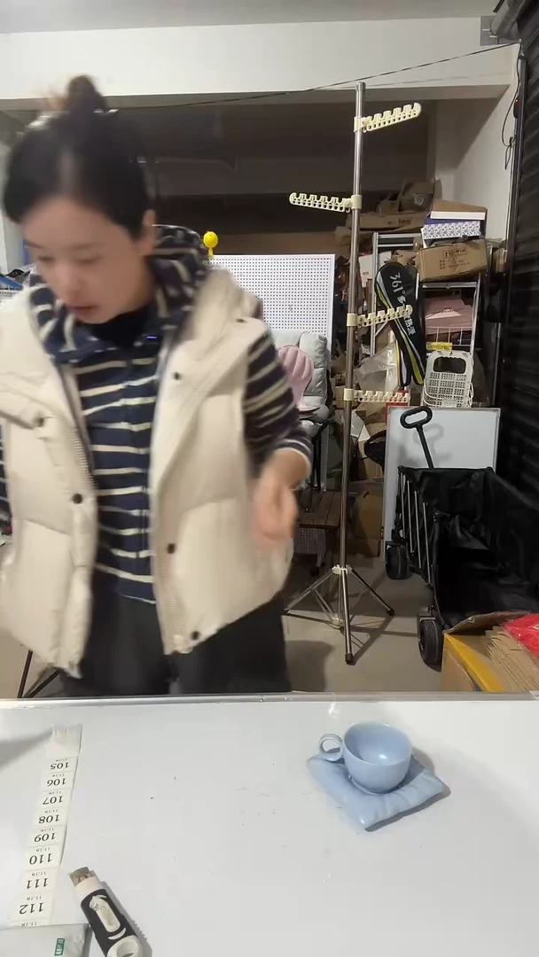 日用百货，陶瓷咖啡杯105