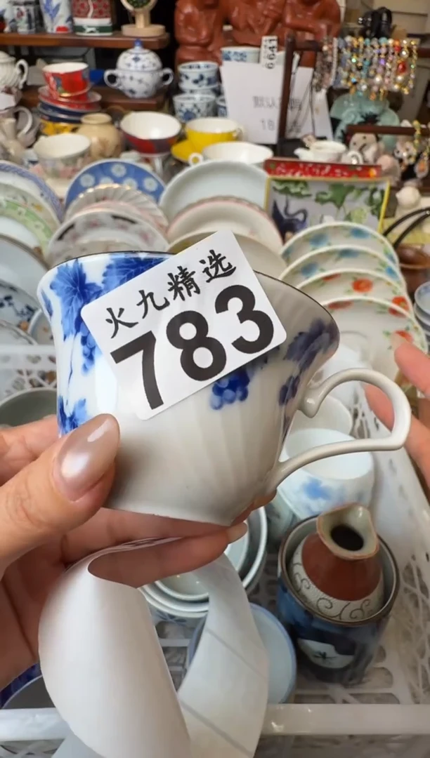 幸****?幸运小福星幸运小福星