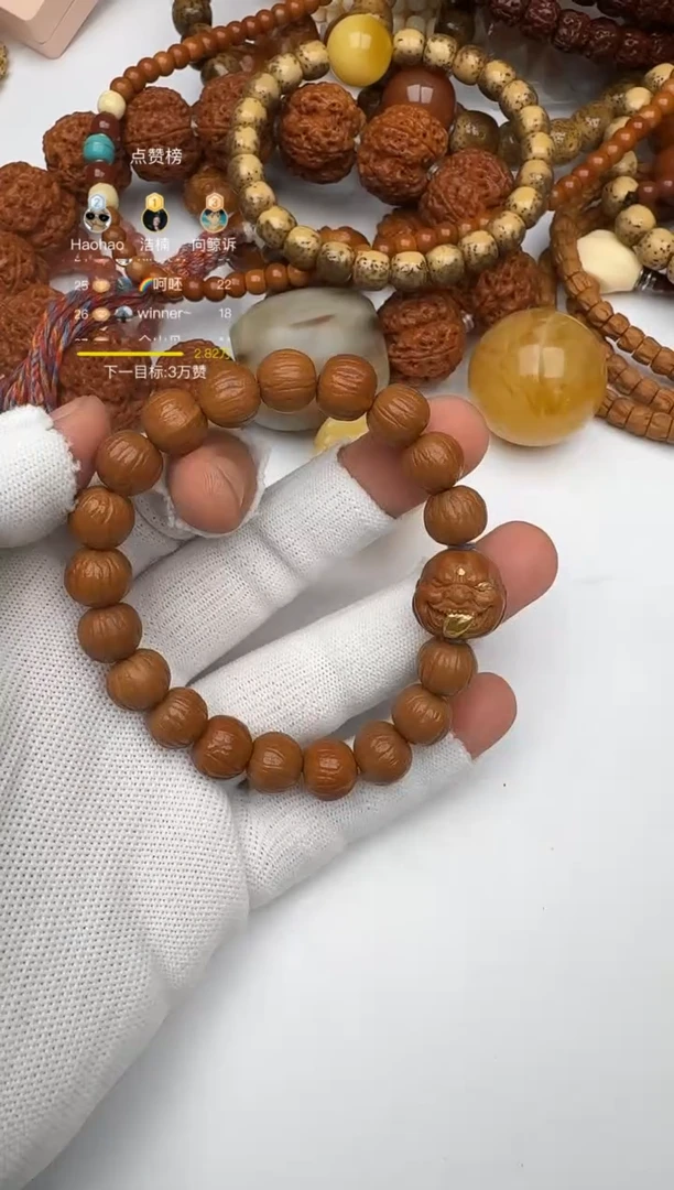 手串猴头核桃猴头手串