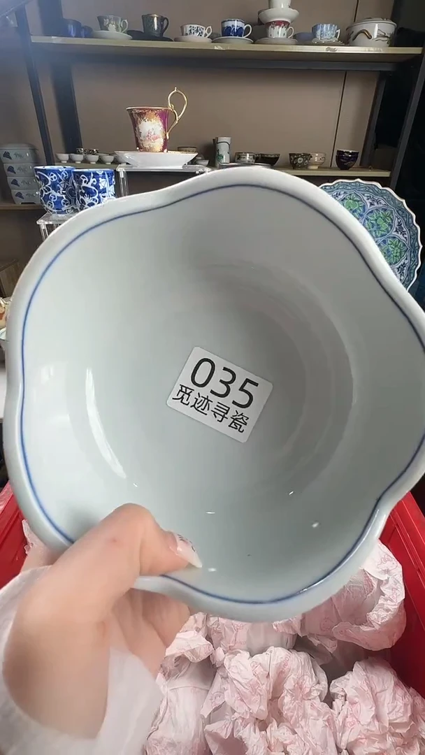 瓷片阿*感谢您的支持选购！！