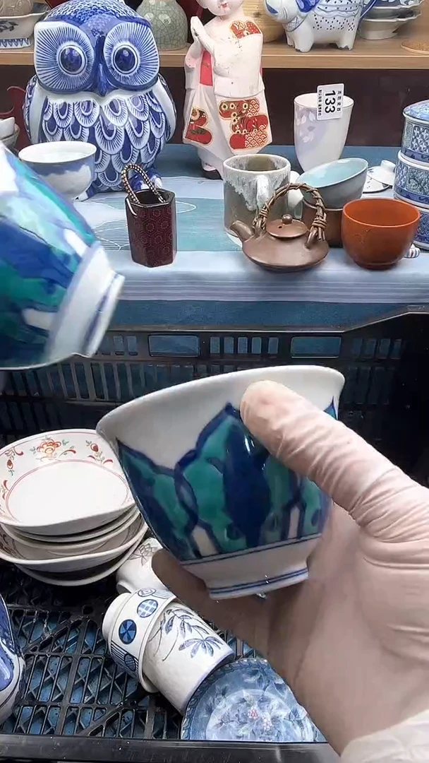 【闪购商品】瓷片英歌瓷器满19.9包邮