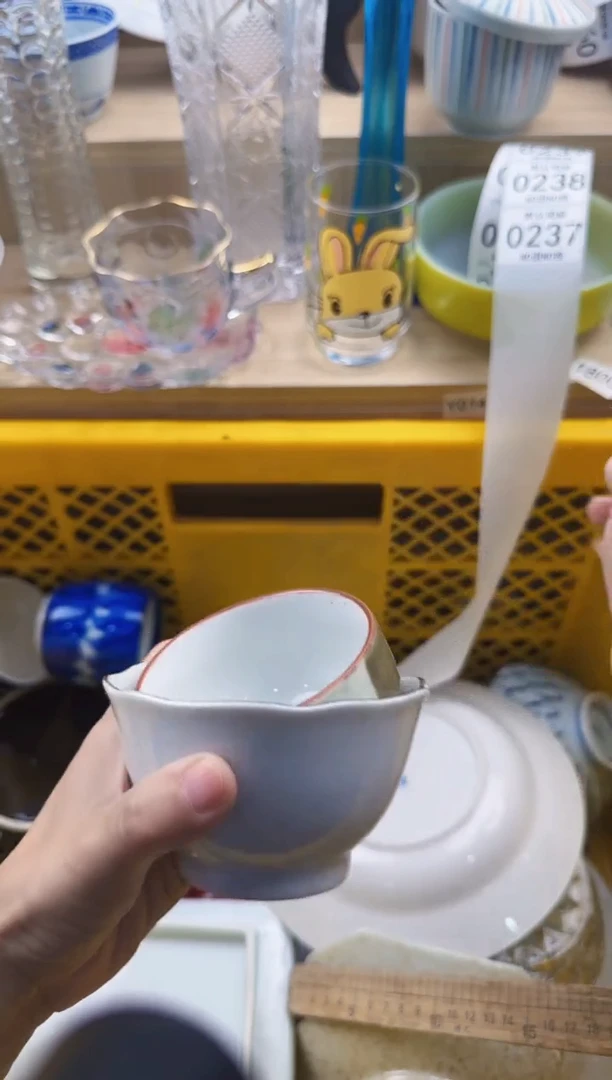 237默认微瑕，满20元包邮