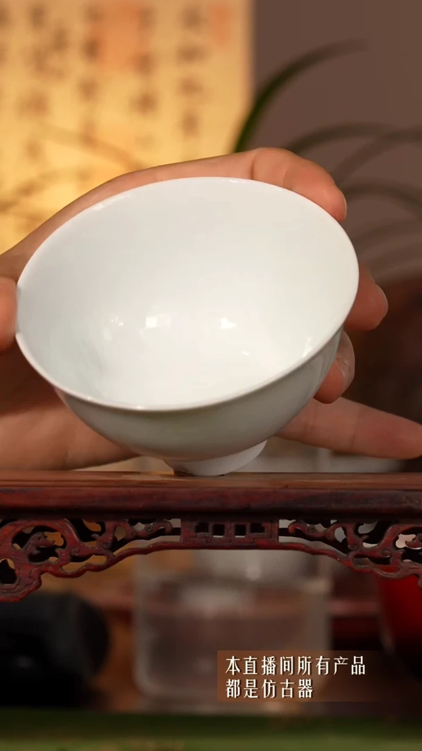 瓷片福利1112223333