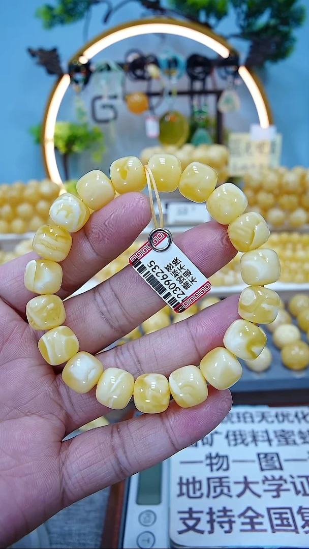 手串蜜蜡未镶嵌12