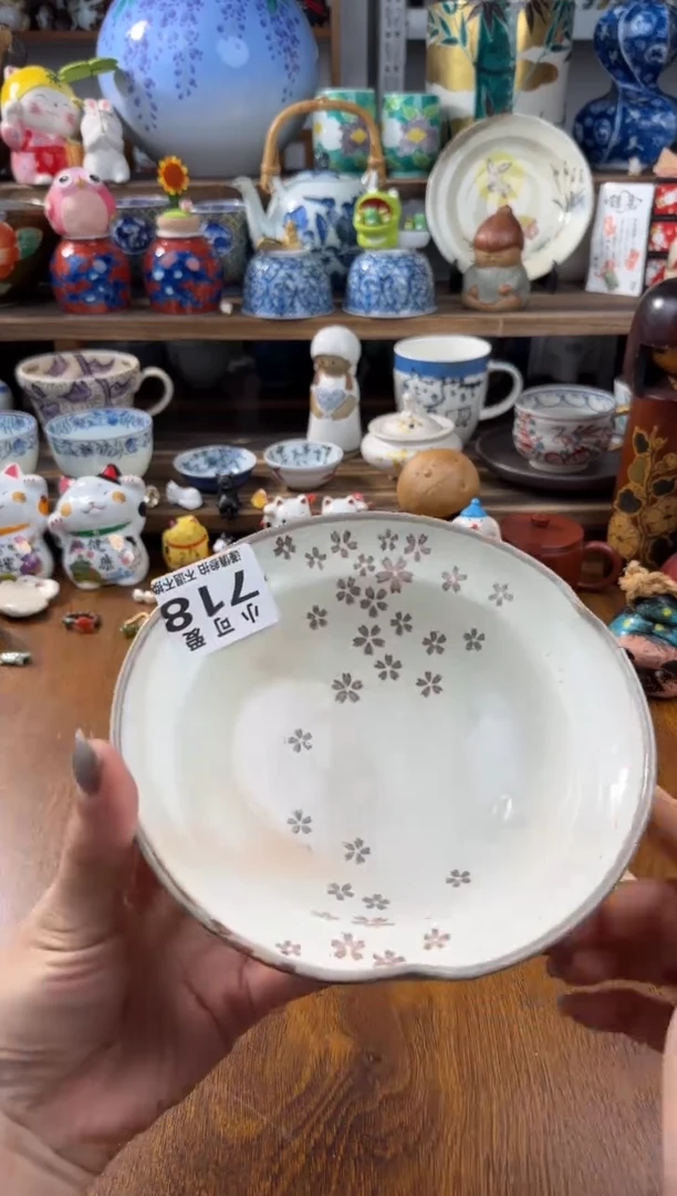 瓷片五*鹿718AAAAAAAAAAAAA