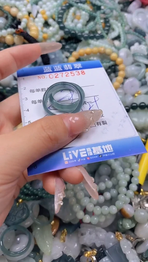 翡翠未镶嵌颈饰闪购0272538多样性发其一