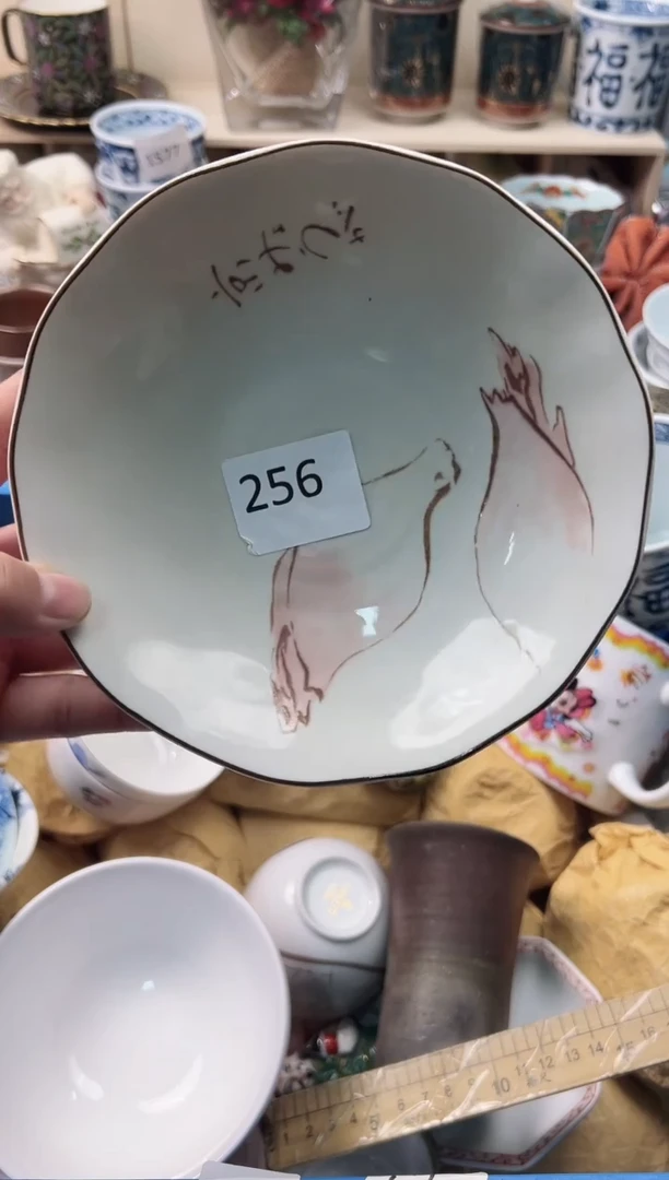 瓷片橘**?你好你好你好腻害你好