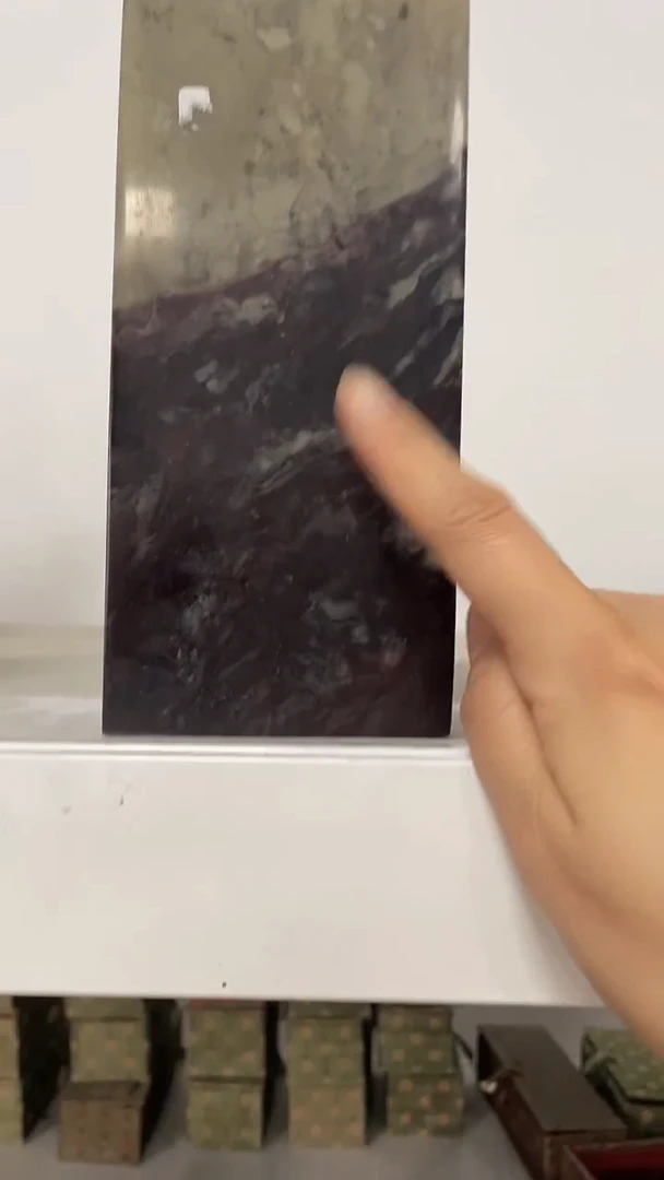 【知墨堂711#】印章石微瑕不挑款1方【9*20】
