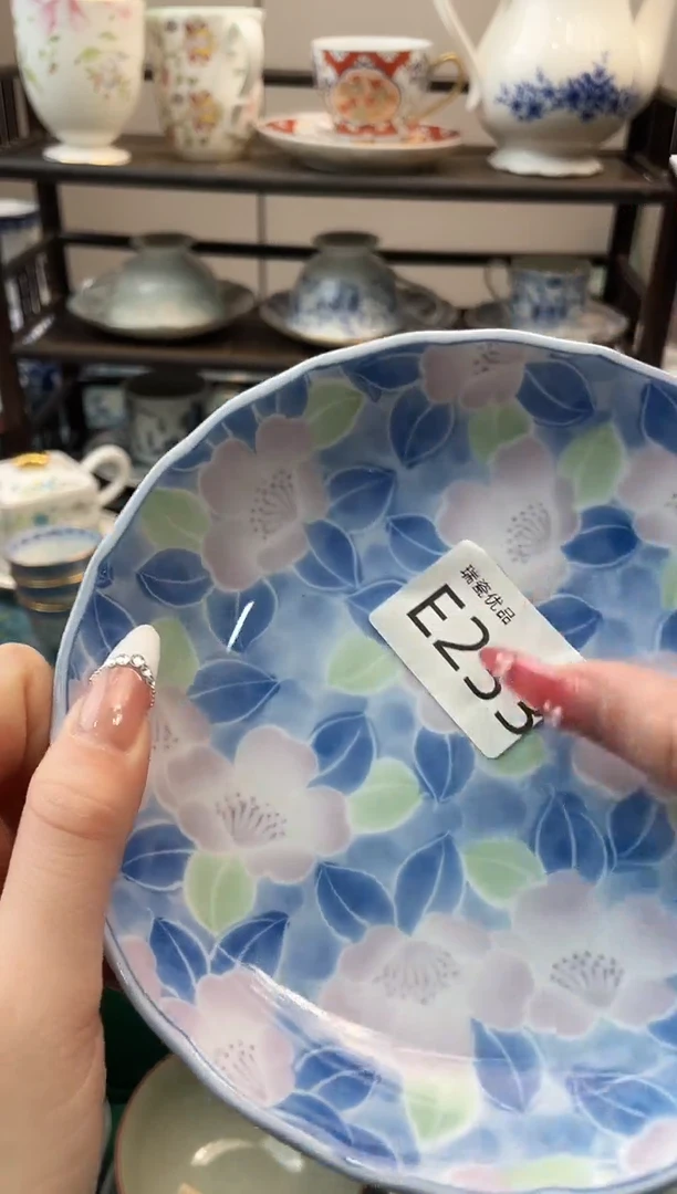 泰**润瑞瓷甄选优品18包邮E233