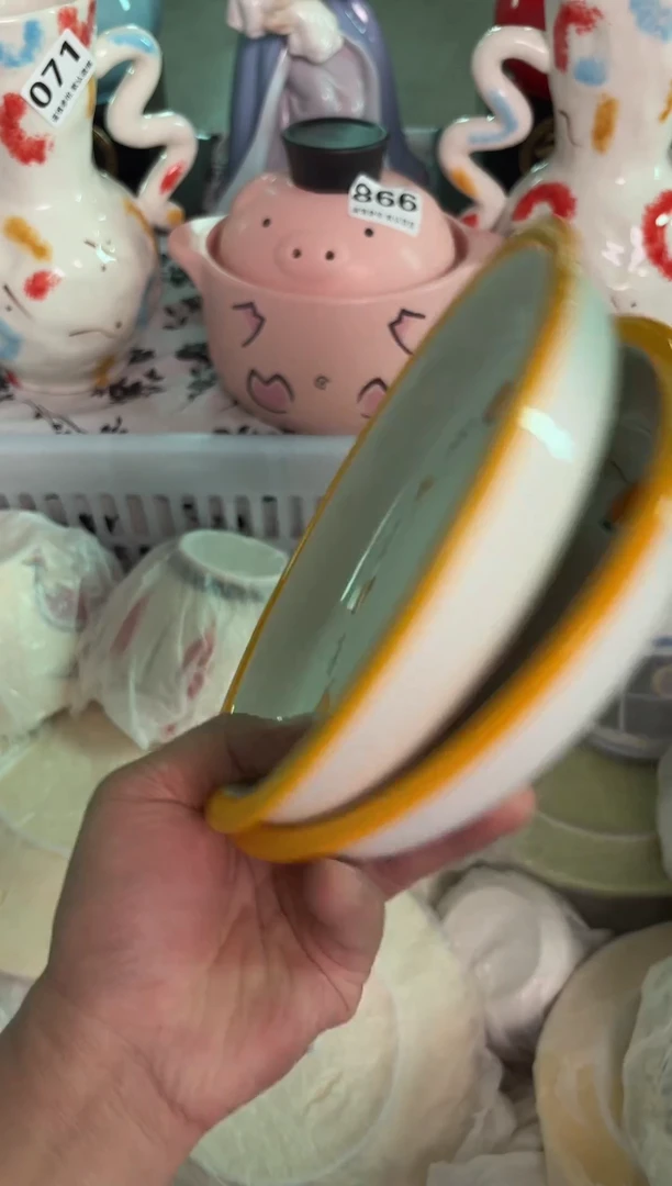 瓷片262默认微瑕15包邮库存1件