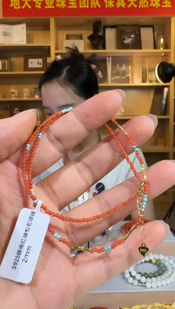 项链银S925镶嵌南红玛瑙南红玛瑙小米珠松松项链多样性发一