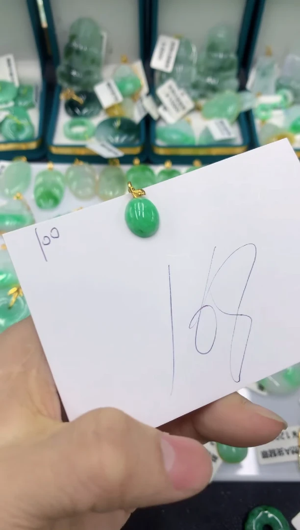 【闪购商品】翡翠颈饰18K金镶嵌号链接