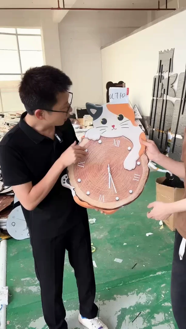 圆形孤品微瑕小河朵朵闪购U710