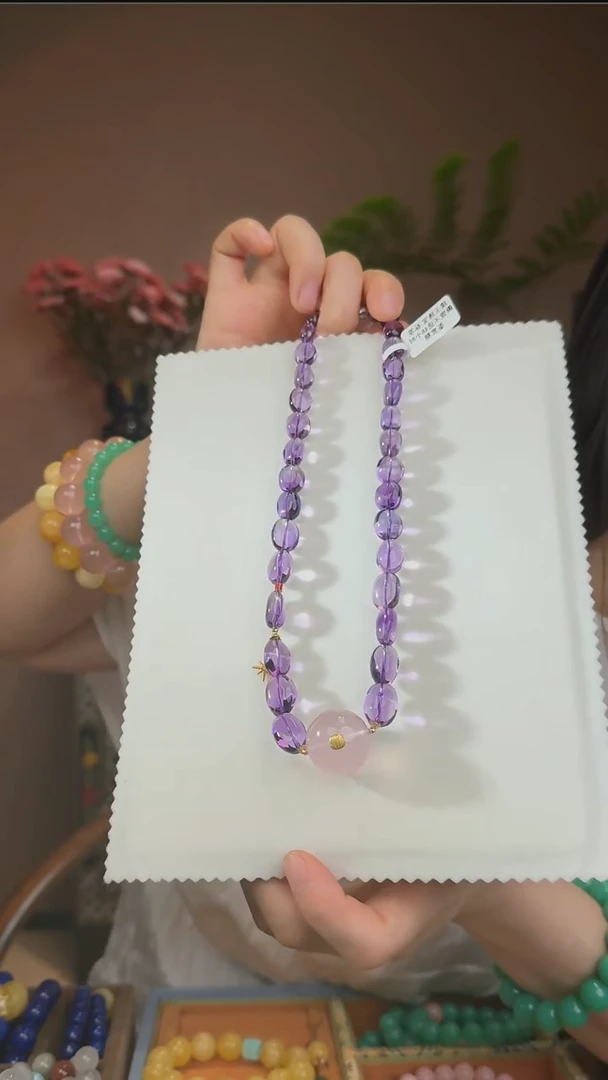 紫晶手串18K金镶嵌天然紫水晶项链