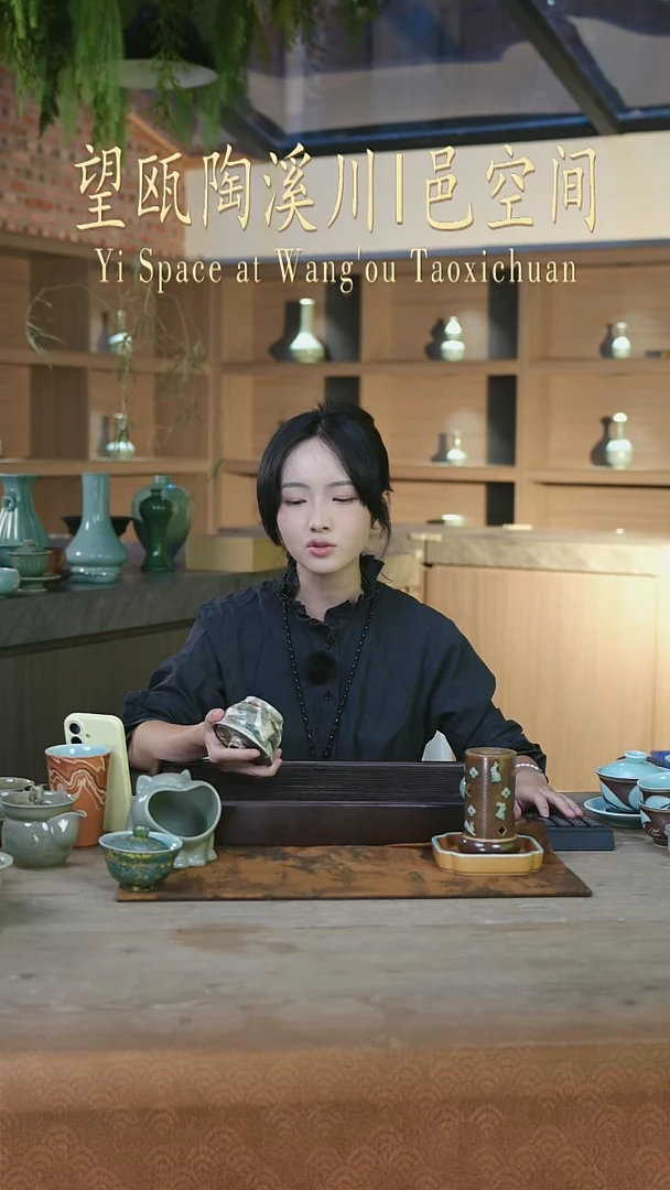 瓷片望瓯陶溪川洒金盖碗